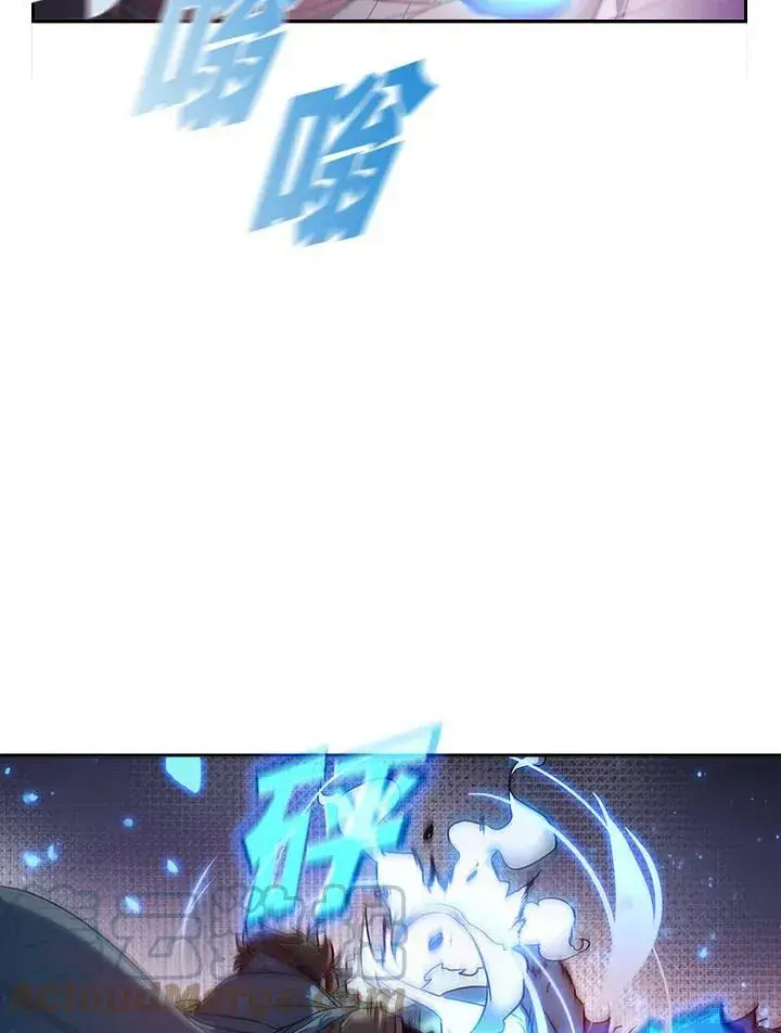 漫画《驯兽大师》第19话第37张图