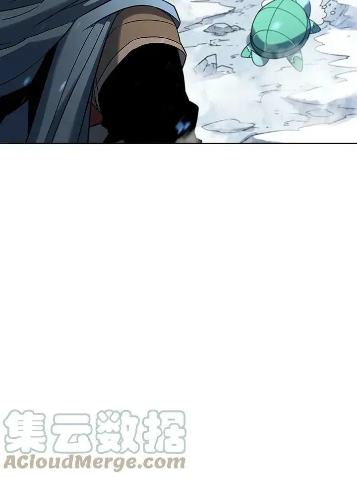 漫画《驯兽大师》第19话第79张图