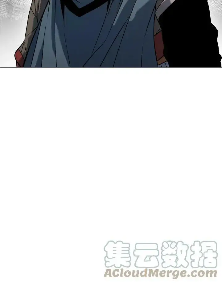 漫画《驯兽大师》第20话第10张图