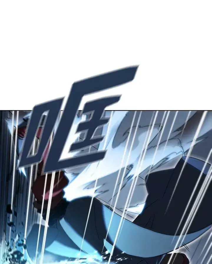 漫画《驯兽大师》第20话第36张图