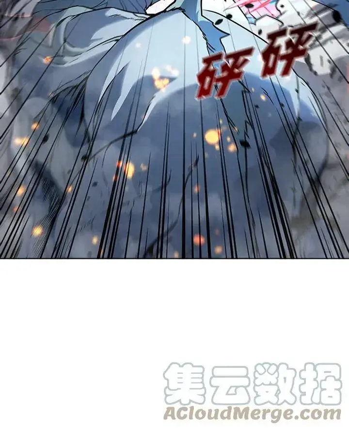 漫画《驯兽大师》第20话第49张图