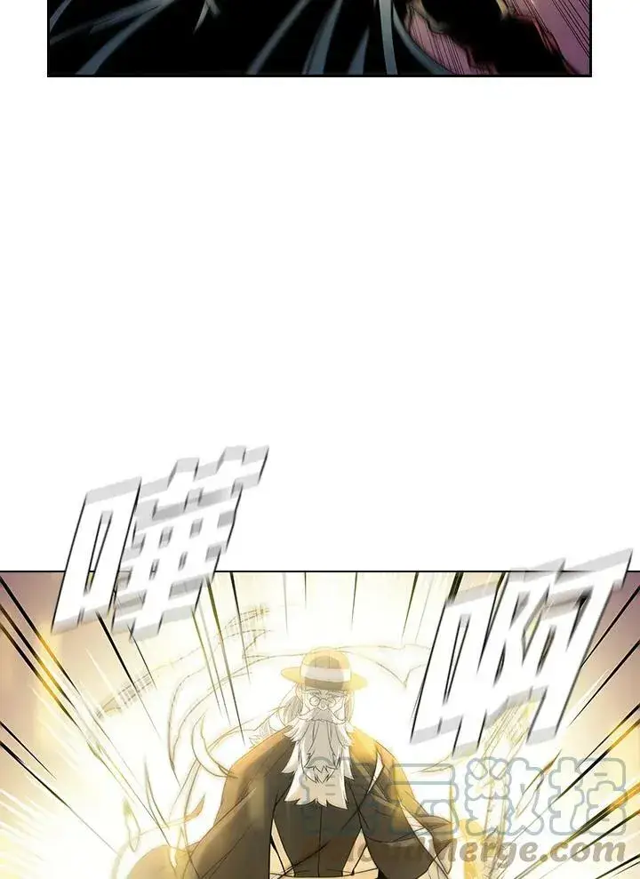 漫画《驯兽大师》第20话第88张图