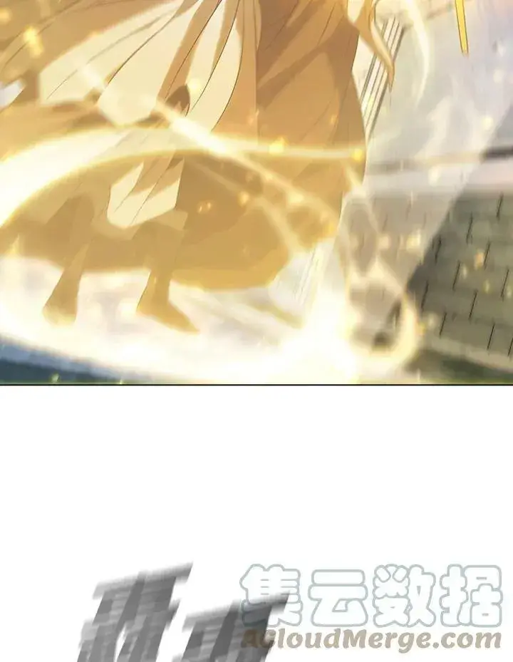 漫画《驯兽大师》第21话第16张图