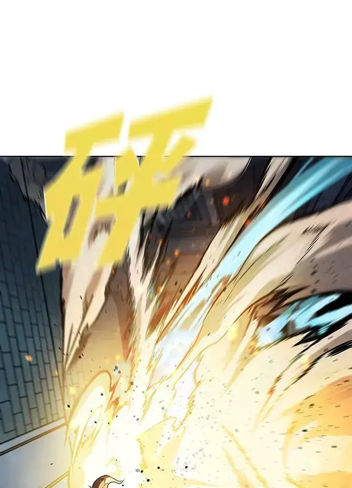 漫画《驯兽大师》第21话第24张图