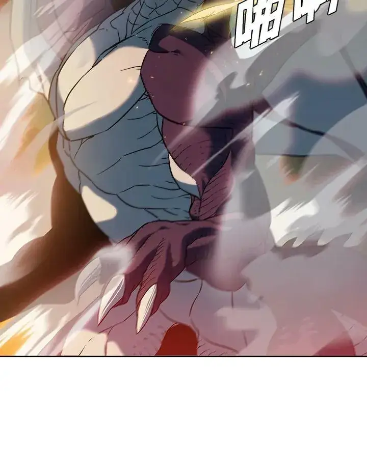漫画《驯兽大师》第21话第41张图