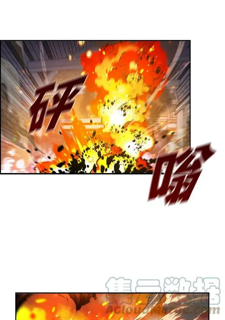 漫画《驯兽大师》第21话第49张图