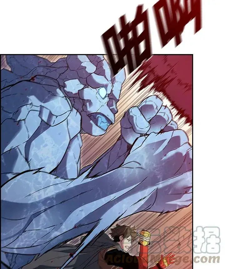 漫画《驯兽大师》第21话第61张图