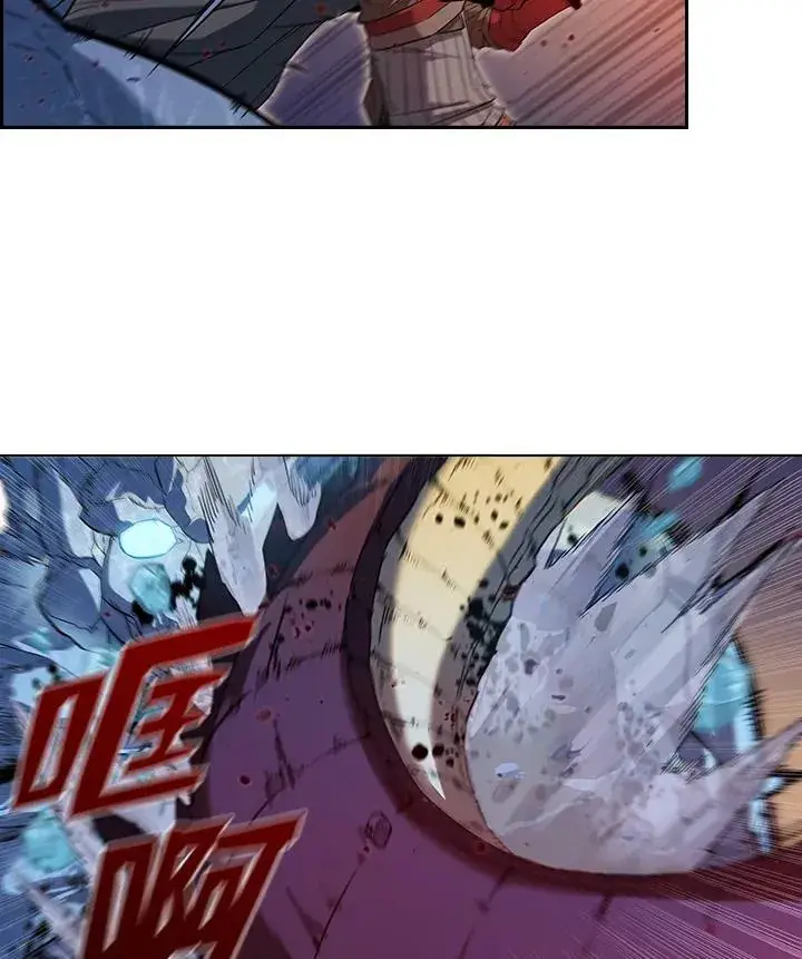 漫画《驯兽大师》第21话第62张图