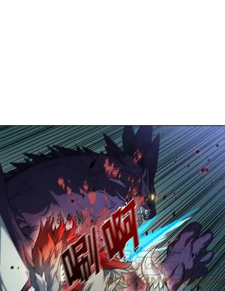 漫画《驯兽大师》第21话第73张图
