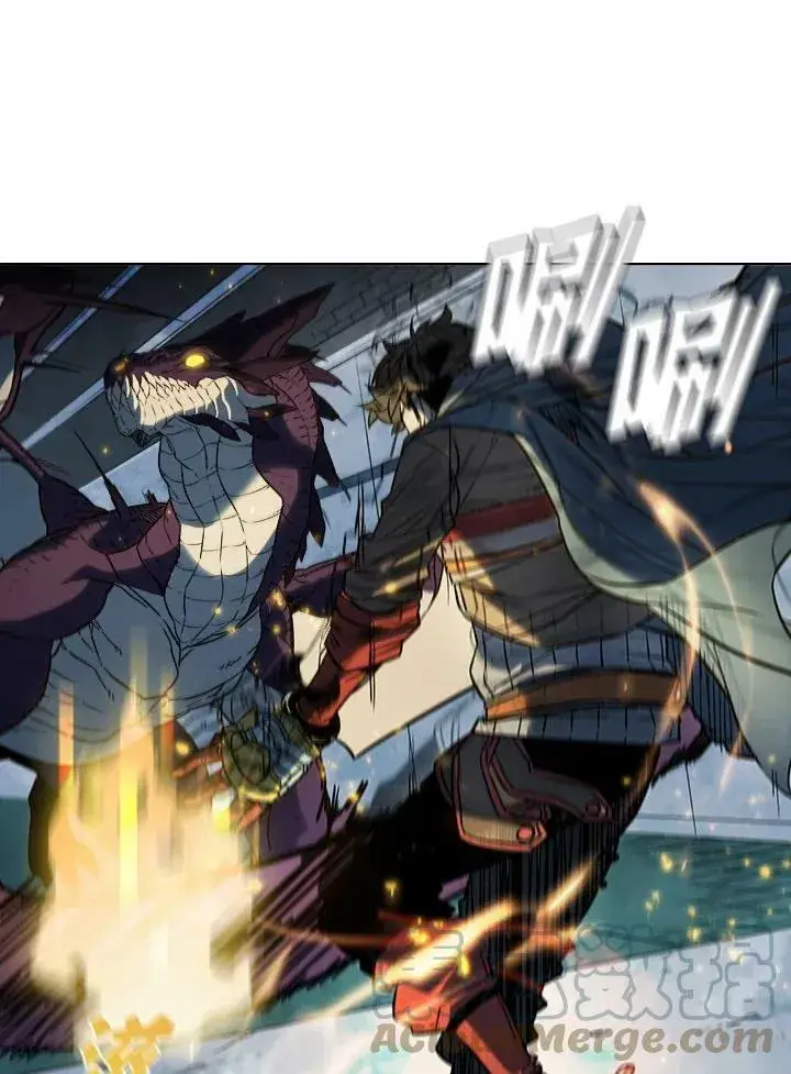漫画《驯兽大师》第21话第88张图