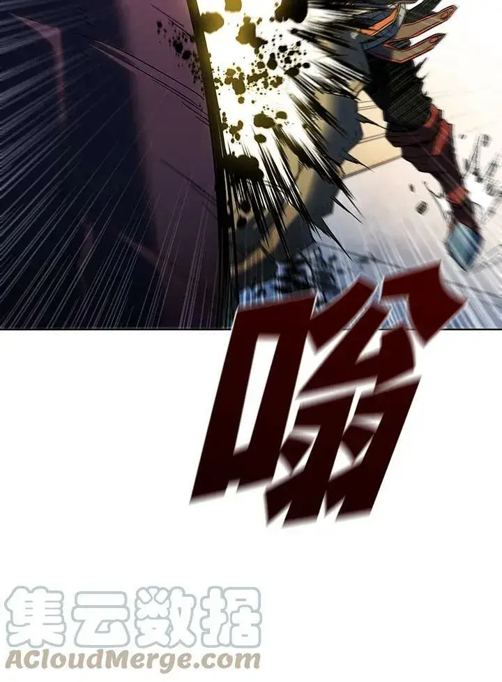 漫画《驯兽大师》第21话第91张图
