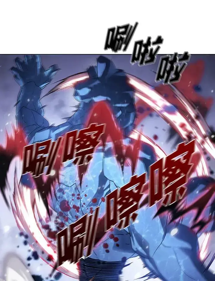 漫画《驯兽大师》第23话第36张图