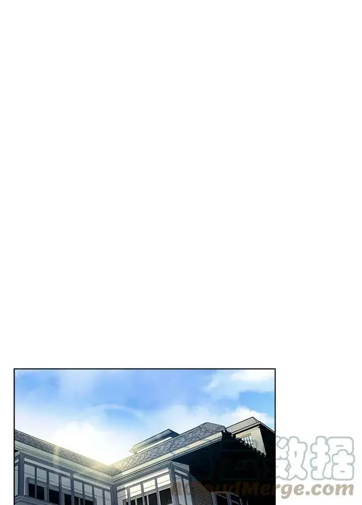 漫画《驯兽大师》第24话第49张图