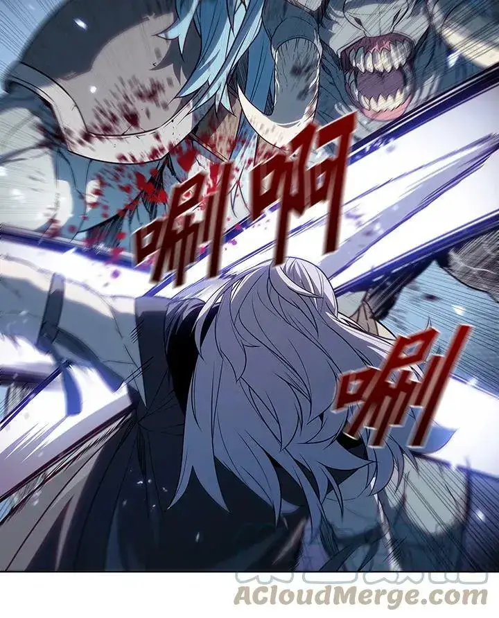 漫画《驯兽大师》第25话第61张图