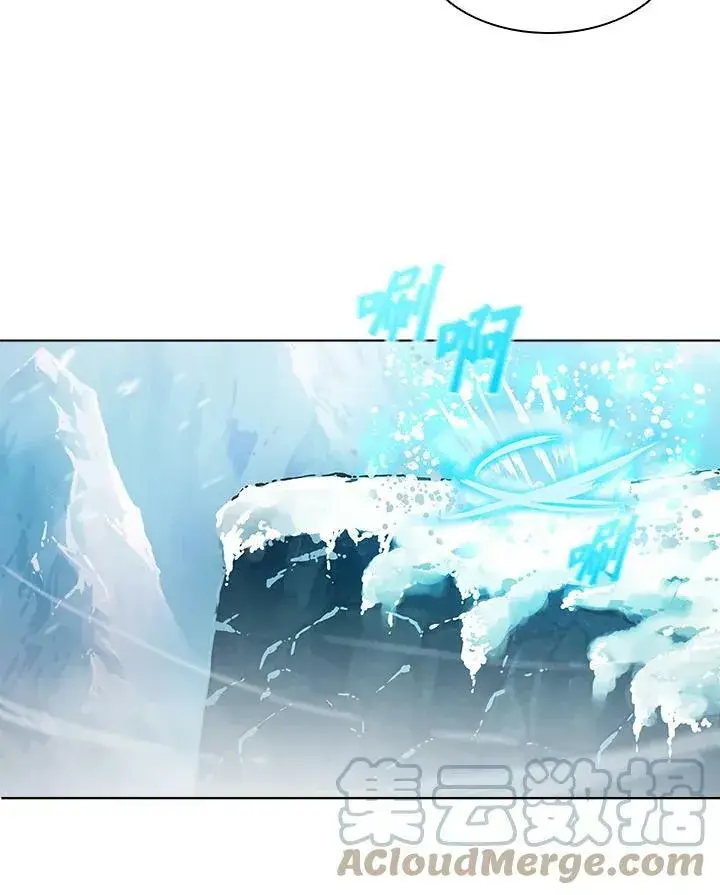 漫画《驯兽大师》第25话第64张图