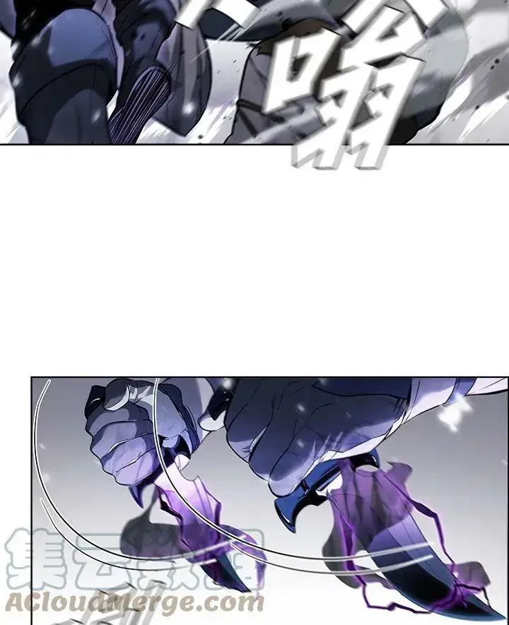 漫画《驯兽大师》第25话第67张图