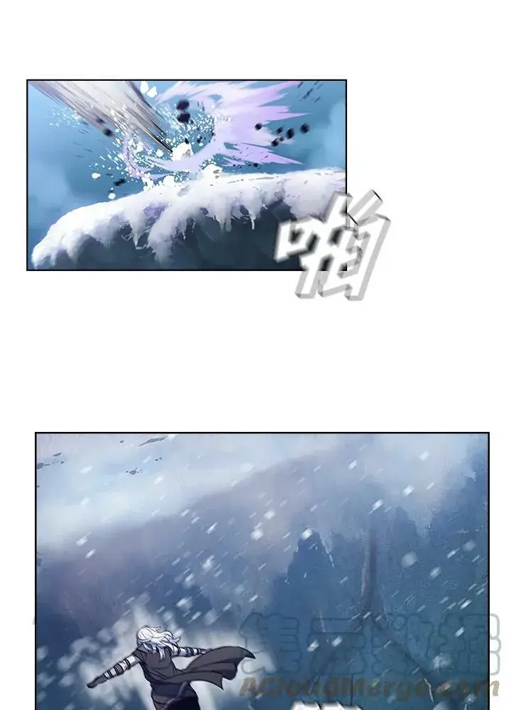 漫画《驯兽大师》第25话第79张图