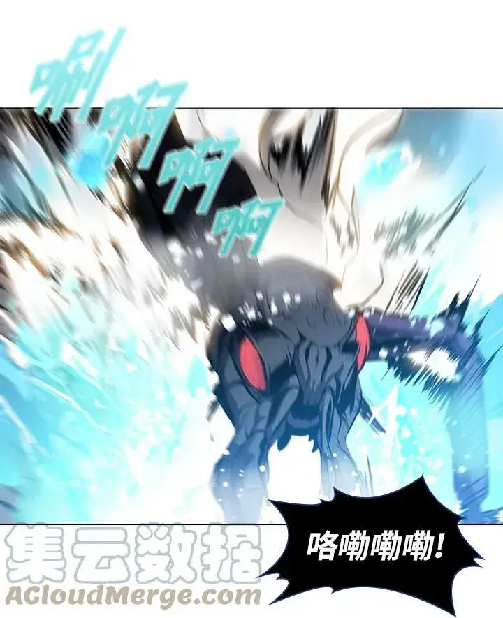 漫画《驯兽大师》第27话第43张图