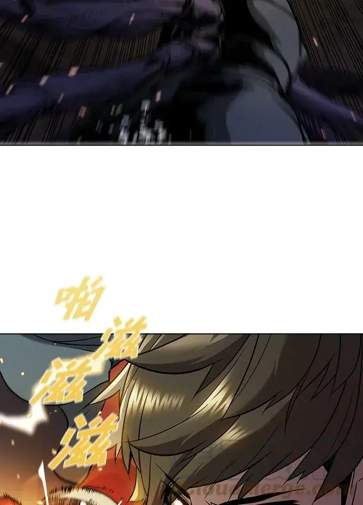 漫画《驯兽大师》第27话第64张图