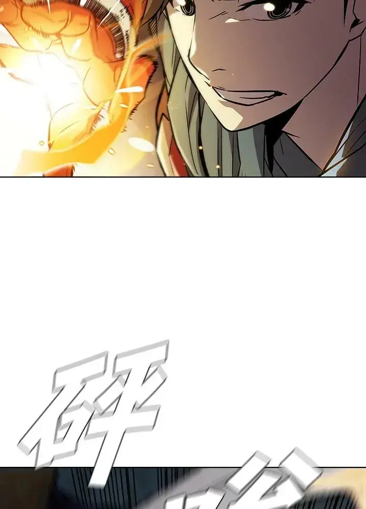 漫画《驯兽大师》第27话第65张图