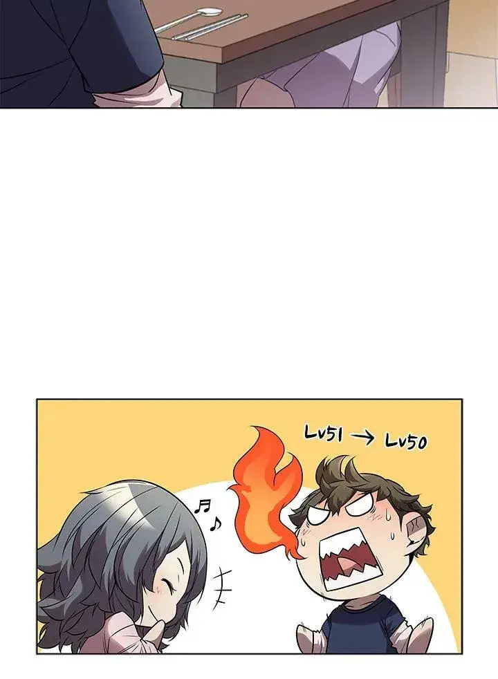 漫画《驯兽大师》第28话第35张图