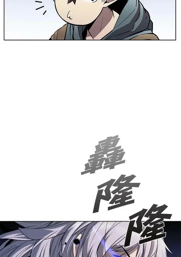 漫画《驯兽大师》第28话第68张图