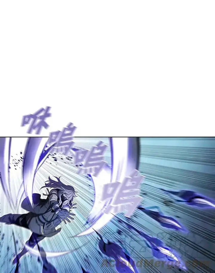 漫画《驯兽大师》第28话第76张图