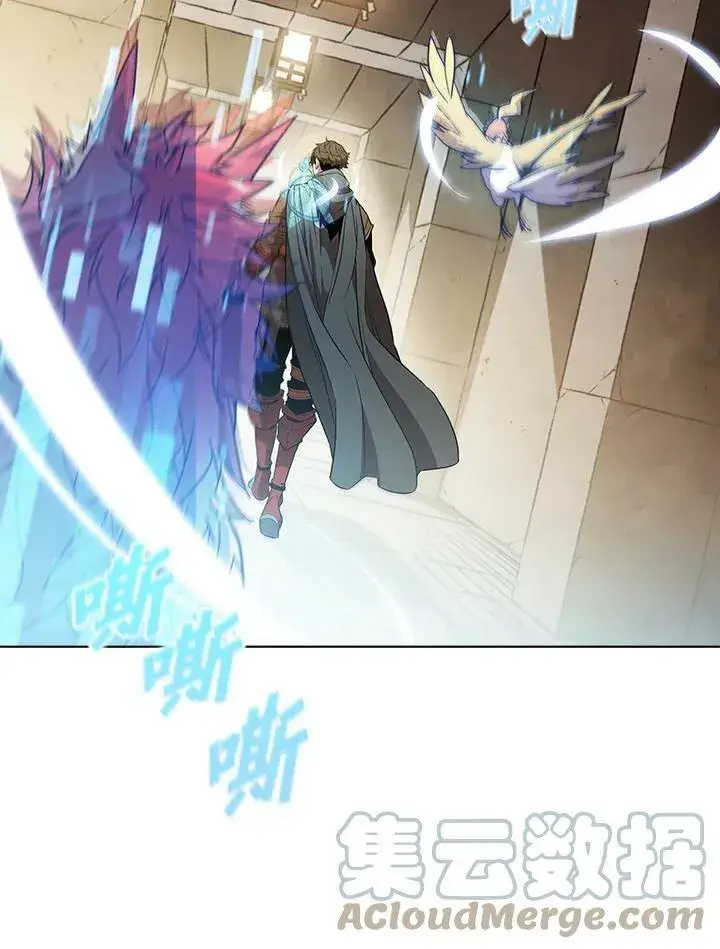 漫画《驯兽大师》第29话第21张图