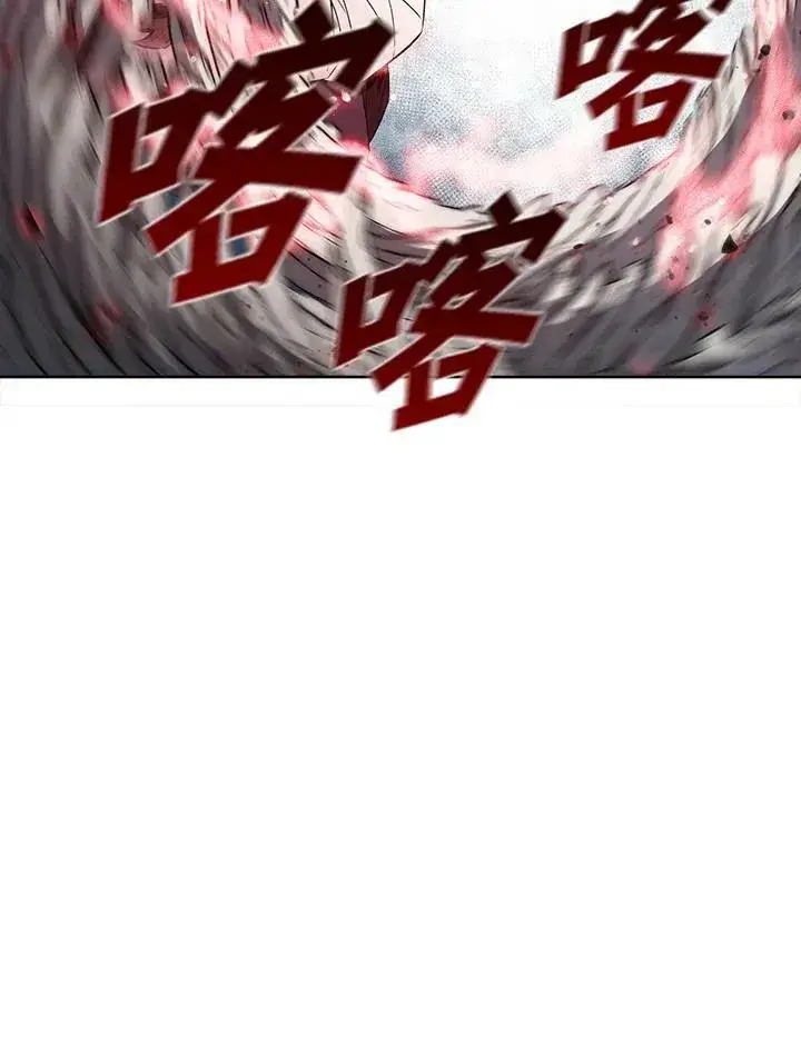漫画《驯兽大师》第29话第50张图