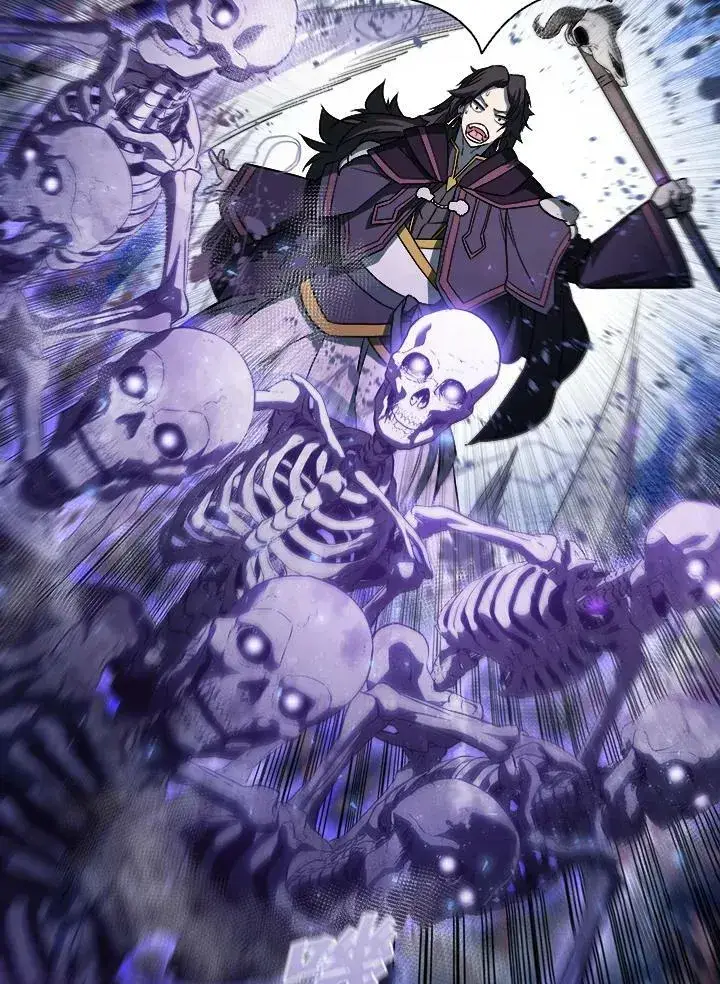 漫画《驯兽大师》第29话第63张图