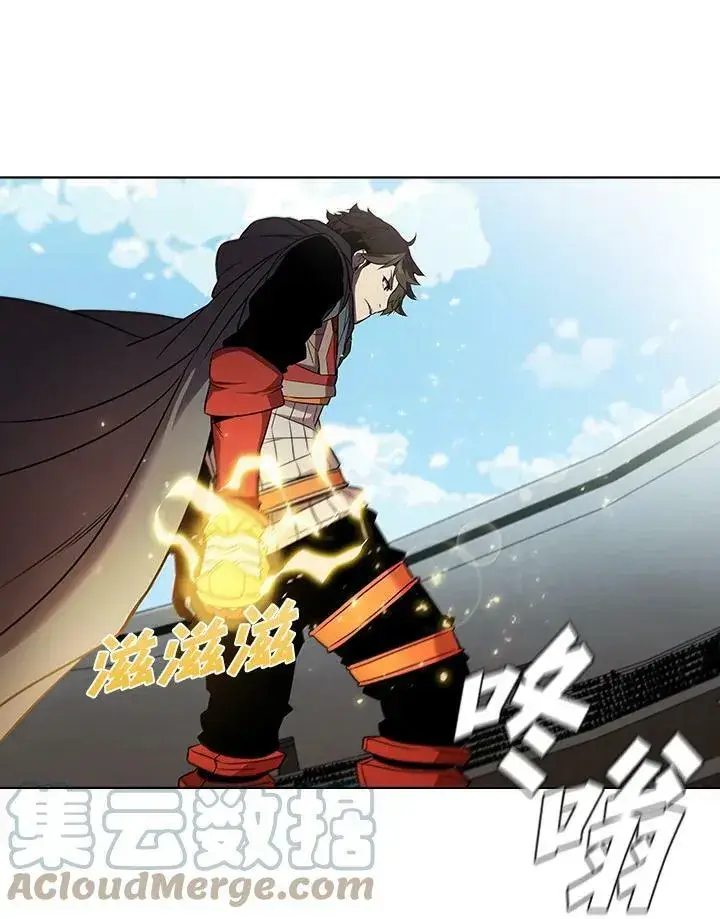 漫画《驯兽大师》第29话第93张图