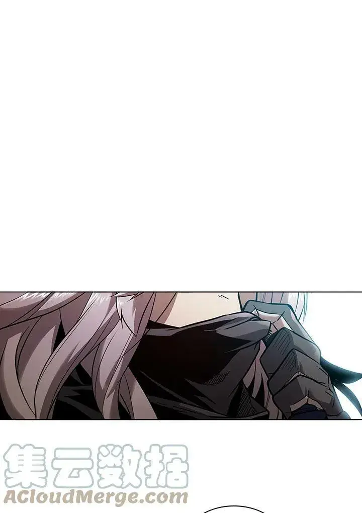 漫画《驯兽大师》第30话第13张图