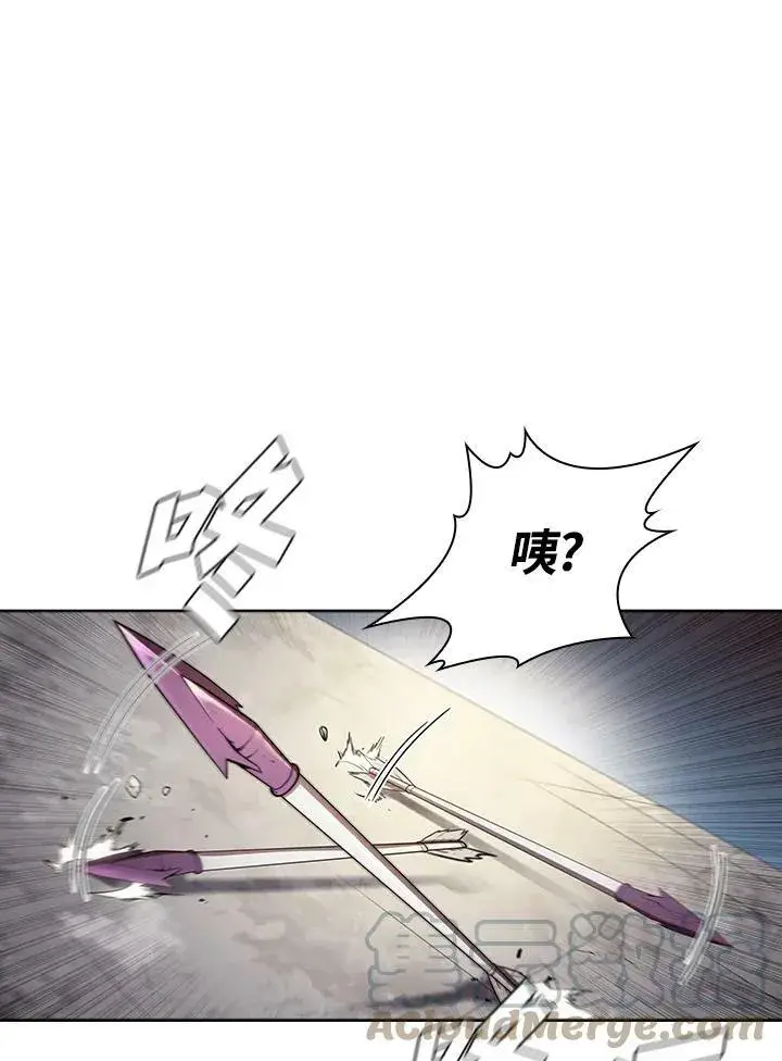 漫画《驯兽大师》第30话第58张图