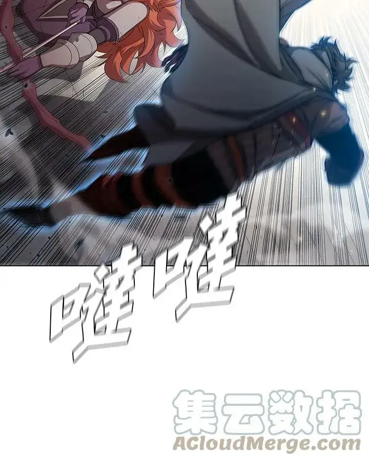 漫画《驯兽大师》第30话第67张图