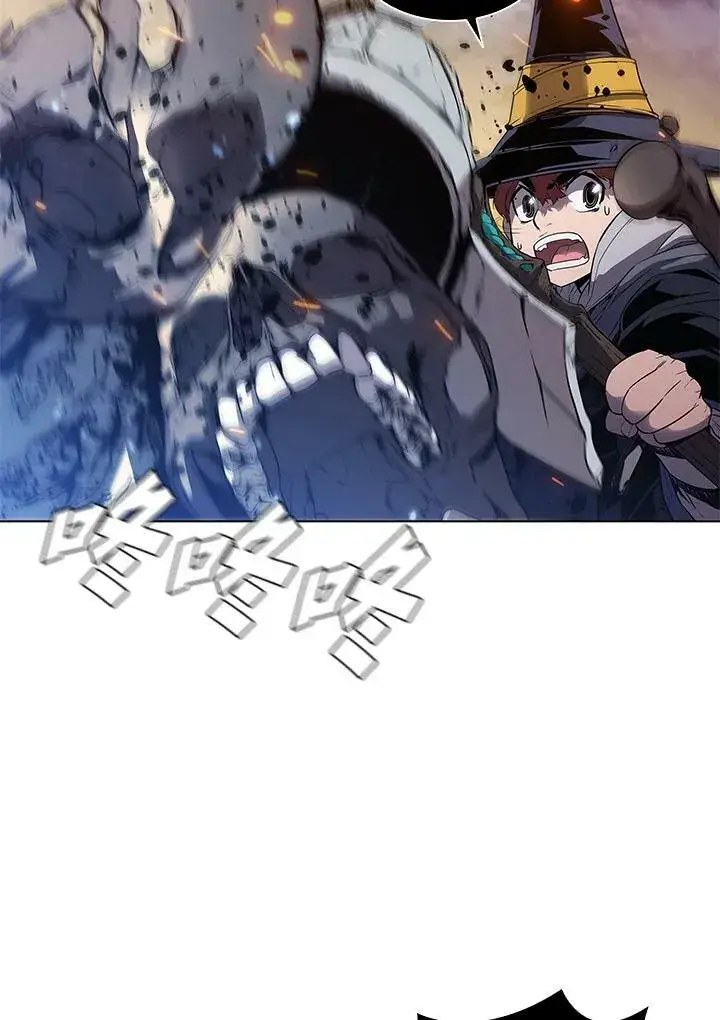 漫画《驯兽大师》第31话第64张图