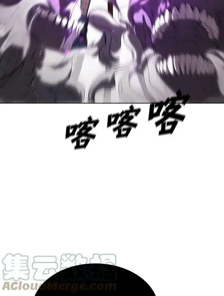 漫画《驯兽大师》第32话第28张图
