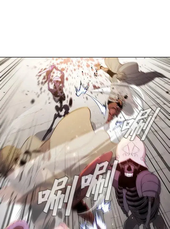 漫画《驯兽大师》第32话第35张图