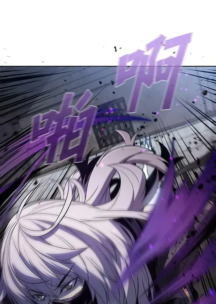 漫画《驯兽大师》第33话第11张图