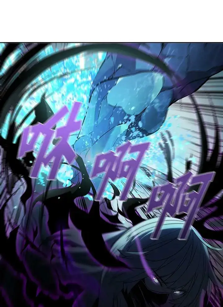 漫画《驯兽大师》第33话第23张图