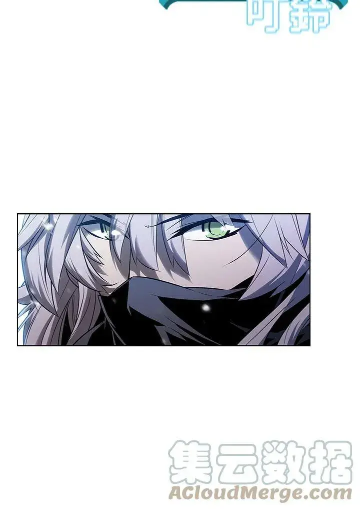 漫画《驯兽大师》第33话第55张图