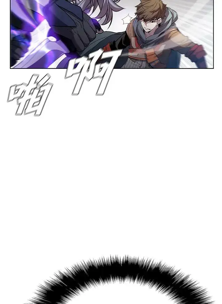 漫画《驯兽大师》第33话第9张图