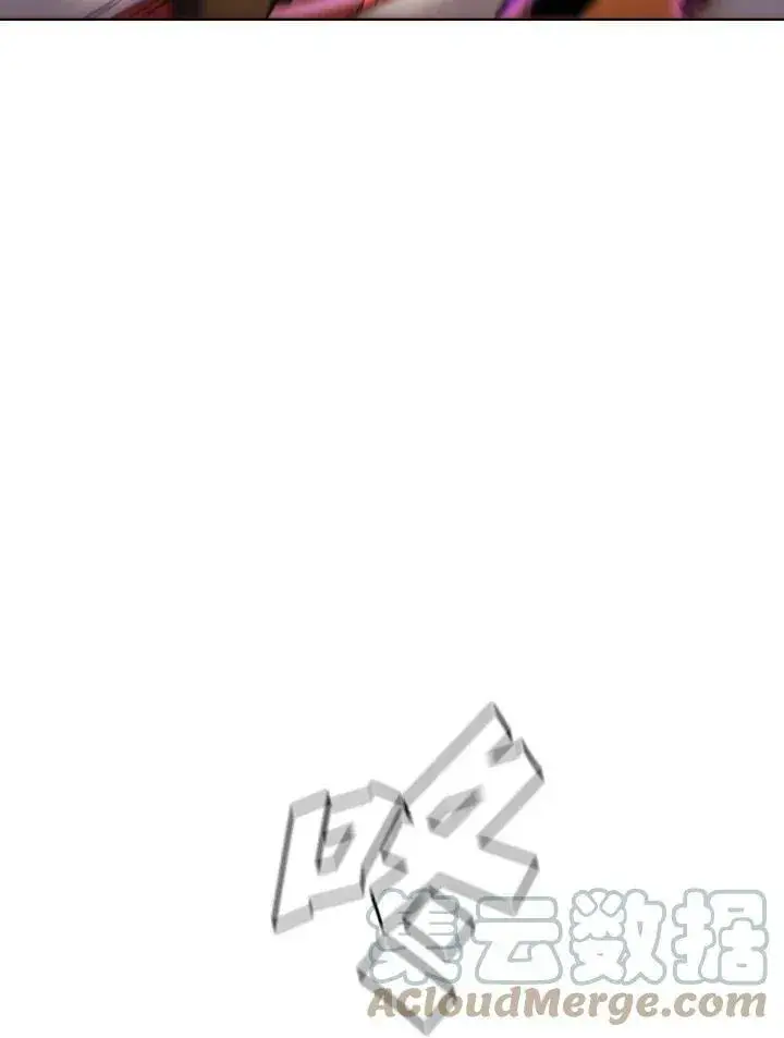 漫画《驯兽大师》第33话第91张图
