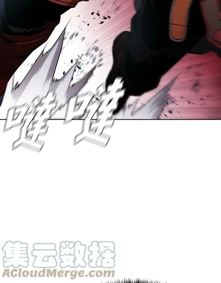 漫画《驯兽大师》第34话第25张图