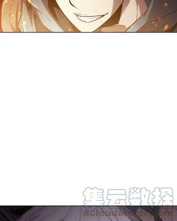 漫画《驯兽大师》第34话第29张图