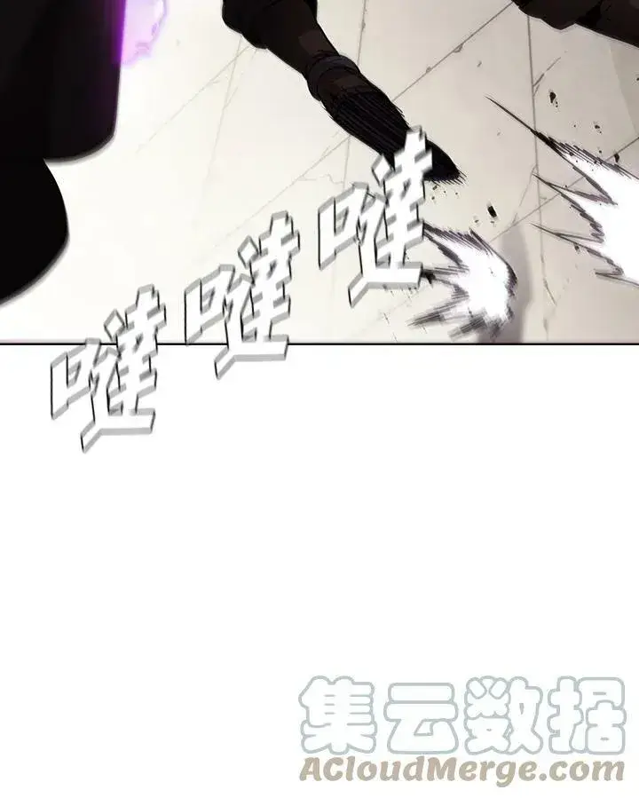 漫画《驯兽大师》第34话第33张图