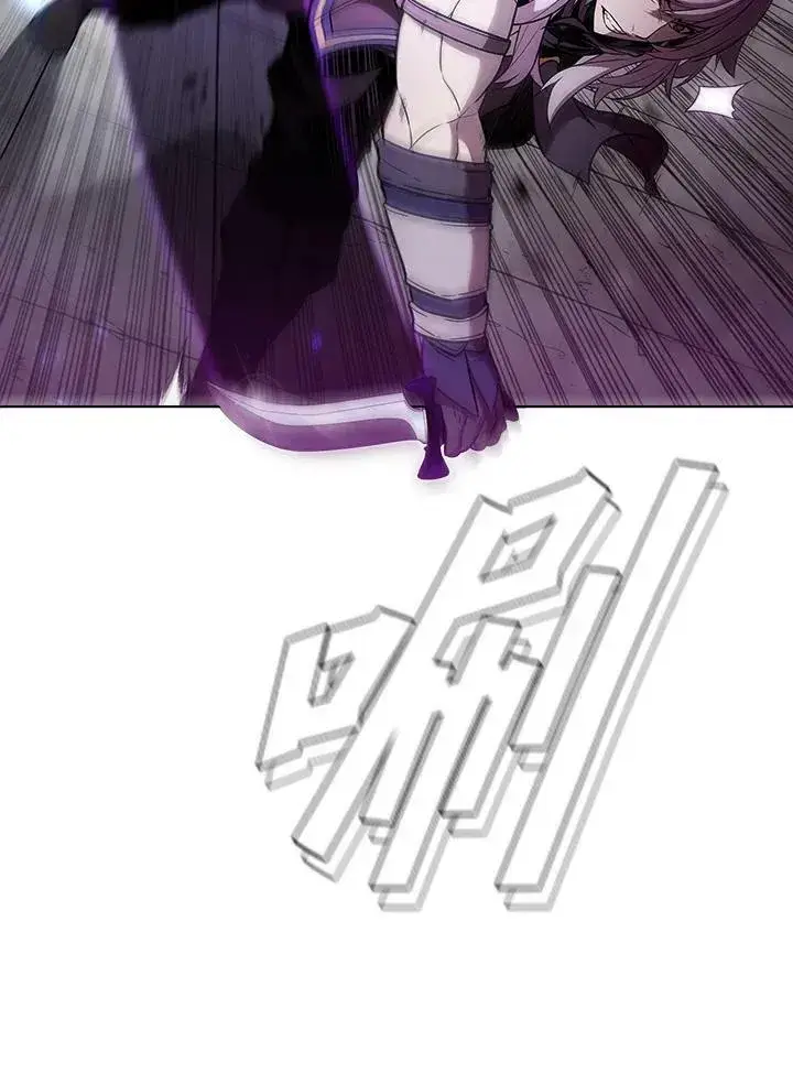 漫画《驯兽大师》第34话第39张图