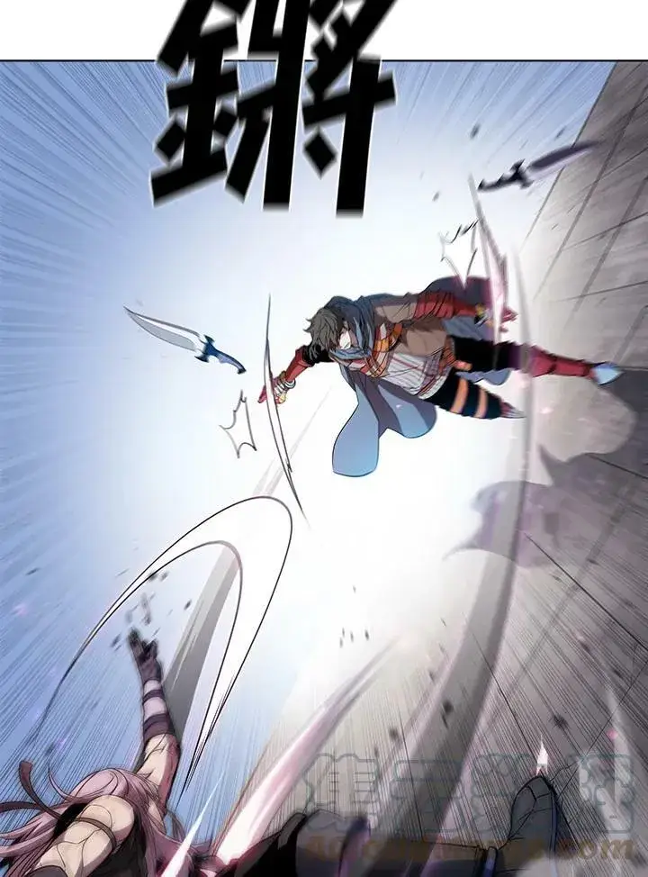 漫画《驯兽大师》第34话第57张图