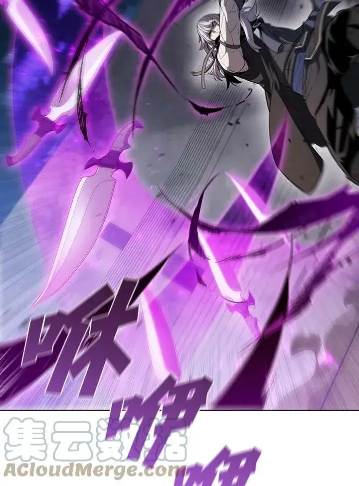漫画《驯兽大师》第34话第61张图