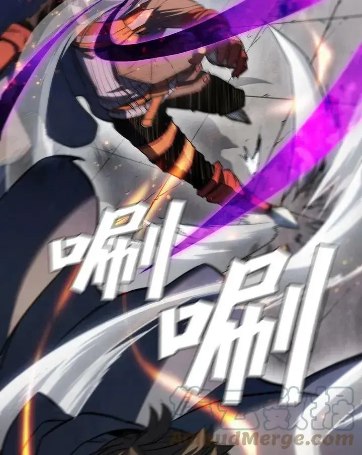 漫画《驯兽大师》第34话第65张图
