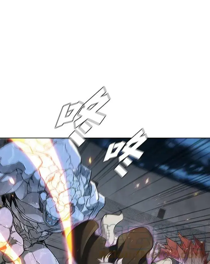 漫画《驯兽大师》第34话第69张图